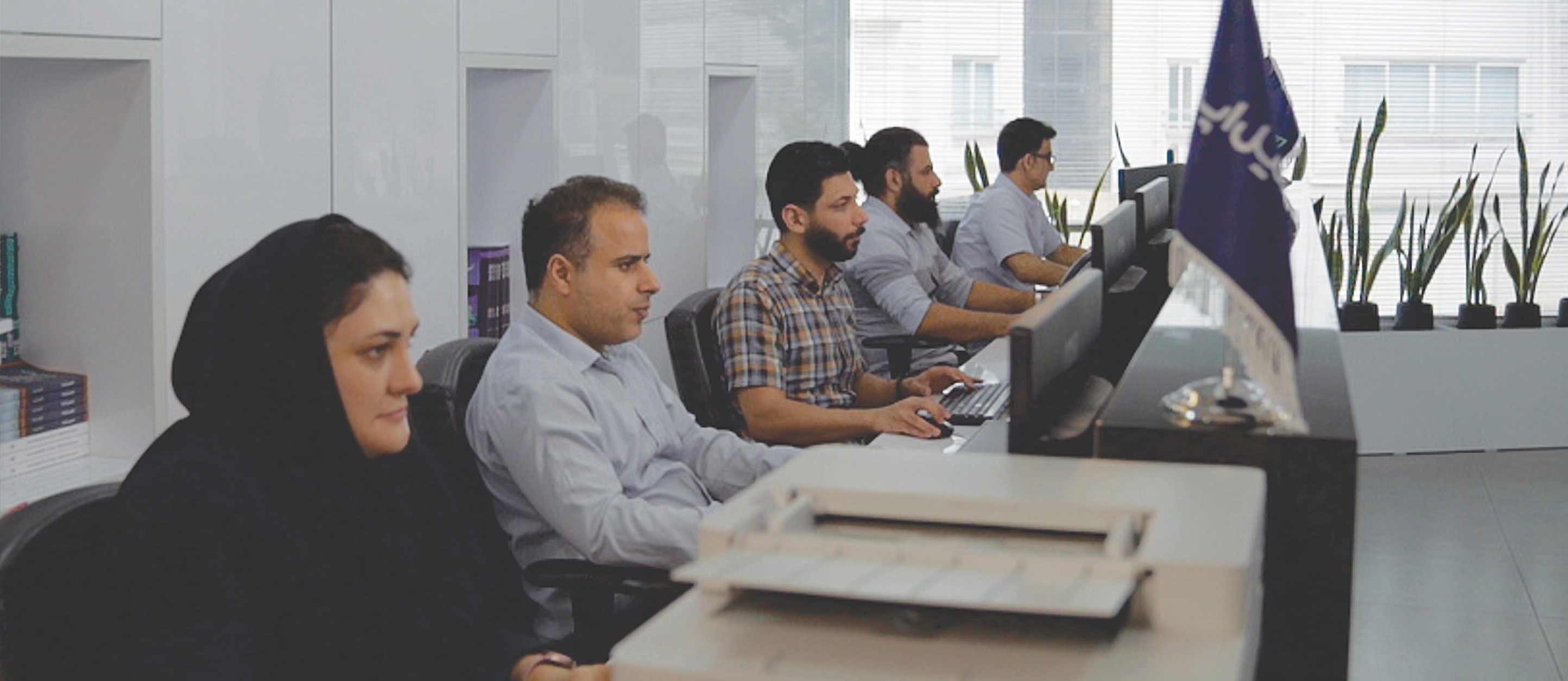تیم تحلیل اپ